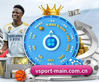 v体育 APP - VSPORTS