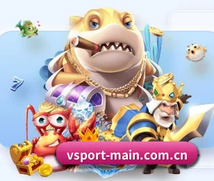 v体育 APP（VSPORTS）